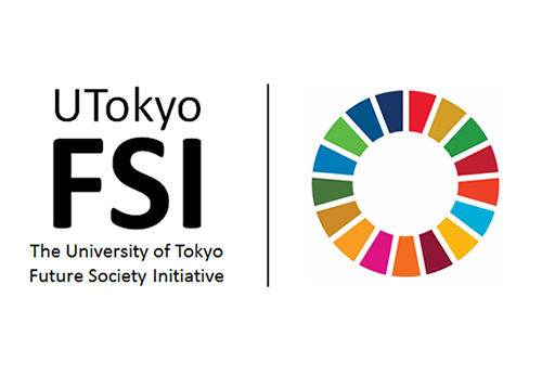 ロゴ：UTokyo FSI（Future Society Initiative）