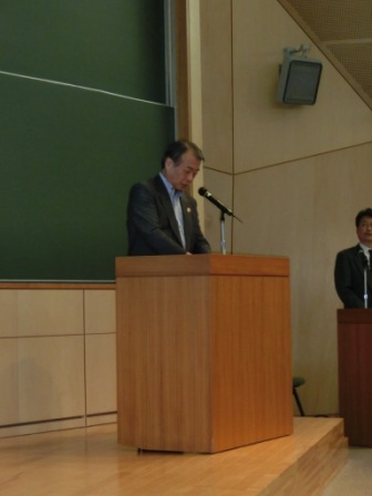 武藤理事・副学長から閉会の挨拶