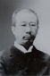 President (administration), January 1886, <b>Masakazu Toyama</b> - 400019204