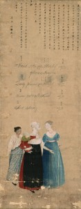 （図2）和蘭甲比丹ブロムホフ家族図／1幅／江戸時代／文化14年(1817)。史料編纂所蔵