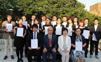 Recipients of the UTokyo Fellowship and staff members