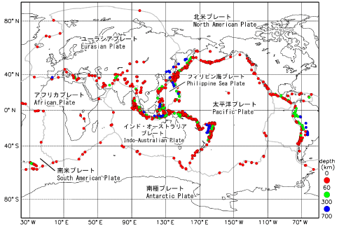 earthquake earthquakes magnitude closest geophysical shaking mysteries unraveling seismic hemisphere frequent