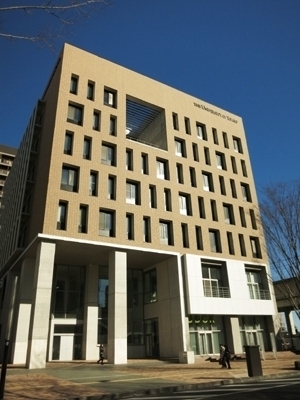 University of Tokyo General Research Building at Kashiwa-no-ha Station