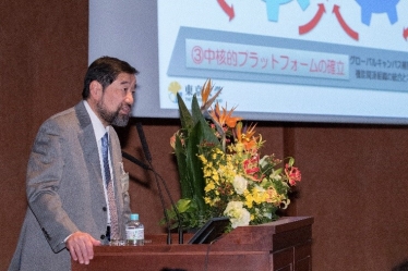 Ken Furuya, EVP of UTokyo, presenting the status of the project at UTokyo