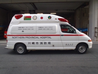 The ambulance with University of Tokyo stickers