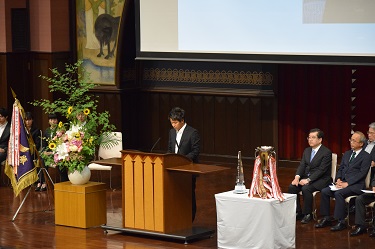 The opening ceremony at Yasuda Auditorium