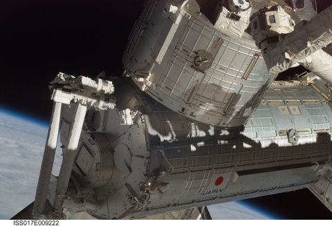 Fig. The Kibo Experiment Module attached to the International Space Station<br>?JAXA/NASA