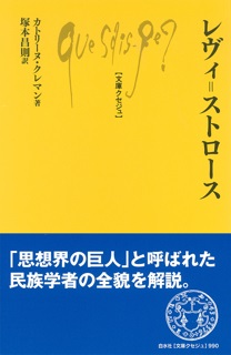 A bright yellow cover with blue obi