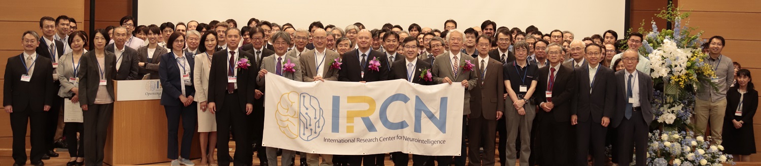 IRCN opening ceremony group photo
