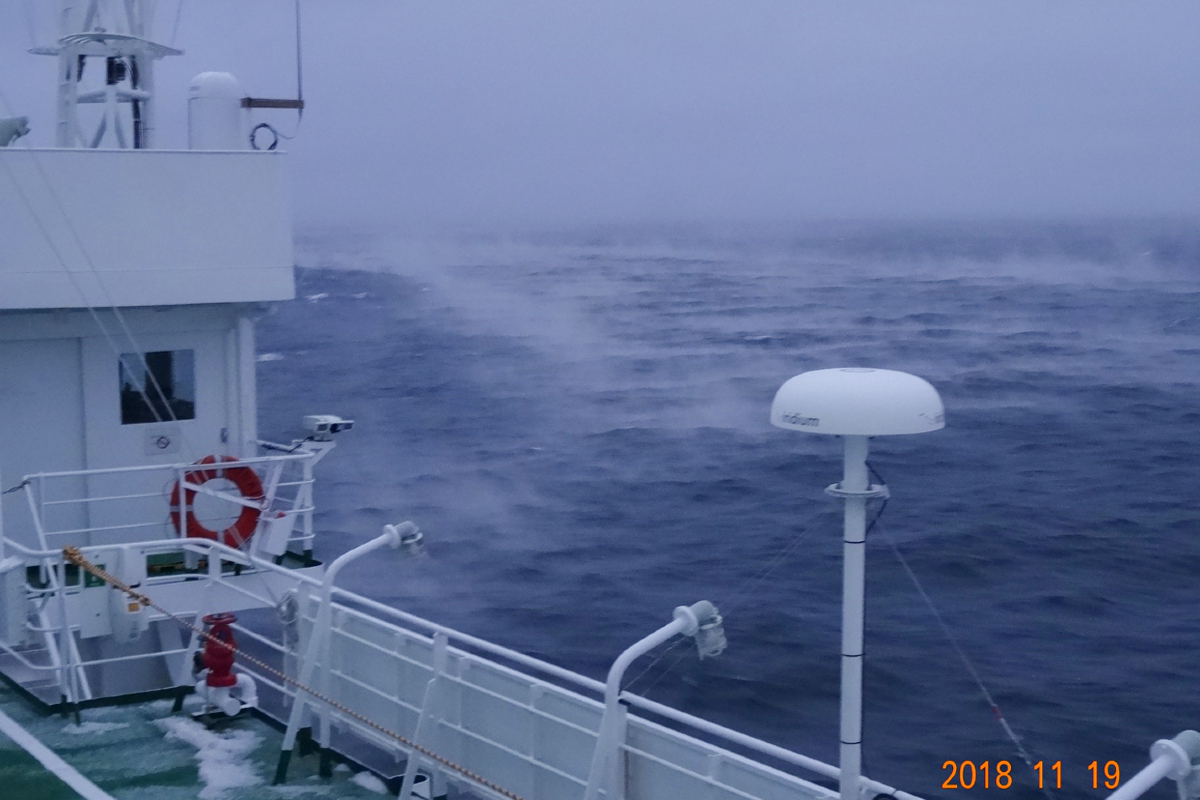 View from research ship of water cooling in the Arctic Sea, November 2018