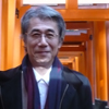 Professor Hiroshi Marui