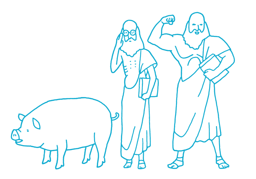 Instead of being a fat pig, become a powerful Socrates. Illustration: Jo Okada.