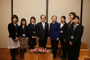Hillary Clinton visited UT