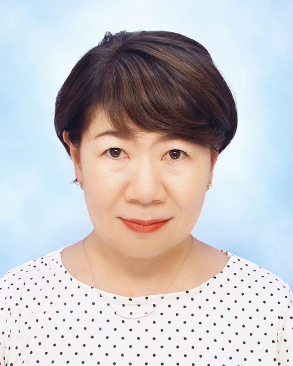 林 真理子 様