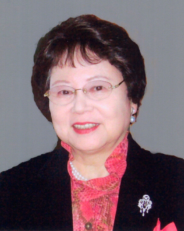 Atsuko Toyama