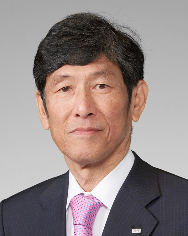 Yoshinari Kitajima