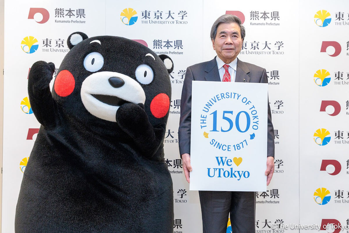 Ikuo Kabashima, Former Governor, Kumamoto Prefecture; Kumamon, Mascot,