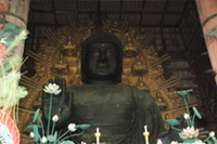 Daibutsu