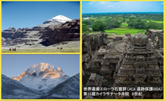 「インドの魅力」