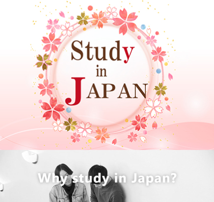 Why Study in Japan? (JASSO)