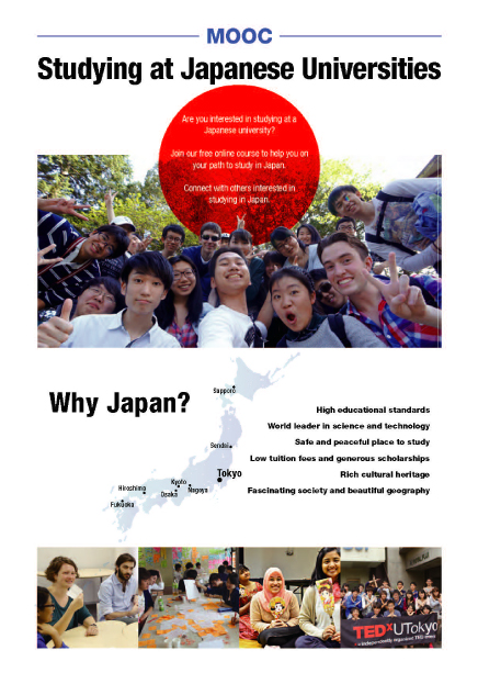 Studying at Japanese Universities