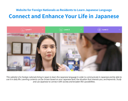Connect and Enhance Your Life in Japanese Website