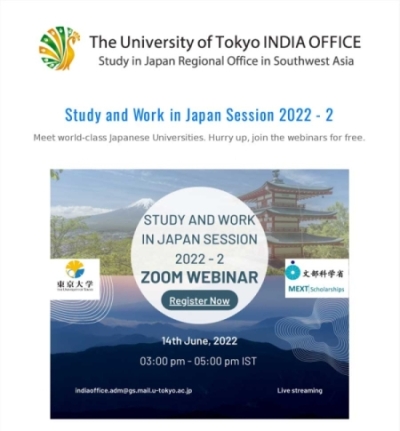 Study and Work in Japan Session 2022 - 2
