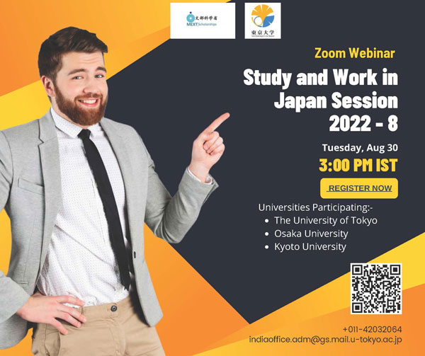 Study and Work in Japan Session 2022 - 8