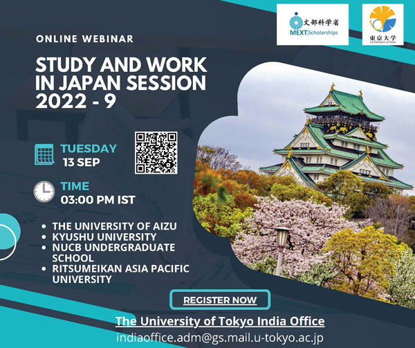 Study and Work in Japan Session 2022 - 9