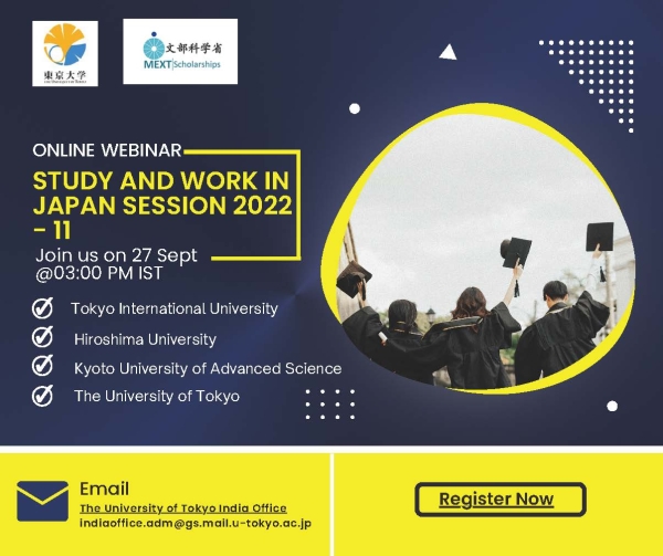 Study and Work in Japan Session 2022 - 11