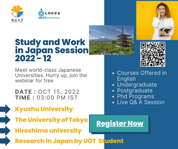 Study and Work in Japan Session 2022 - 12