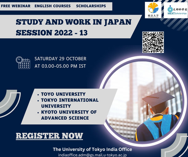 Study and Work in Japan Session 2022 - 13