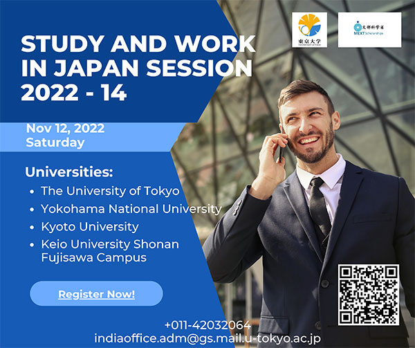 Study and Work in Japan Session 2022 - 14