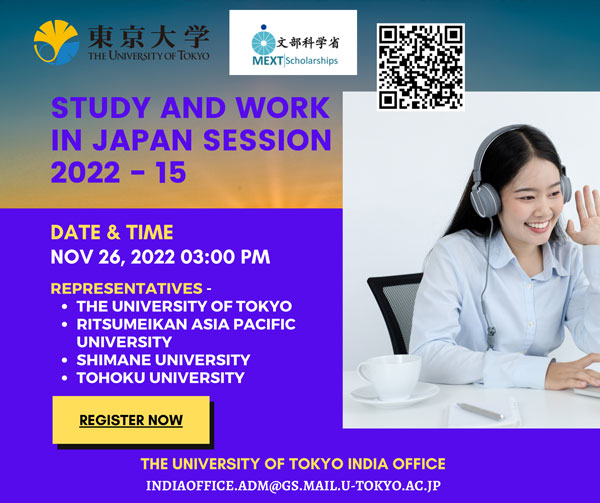 Study and Work in Japan Session 2022 - 15