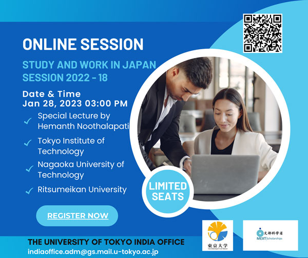 Study and Work in Japan Session 2022 - 18