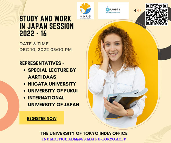 Study and Work in Japan Session 2022 - 16