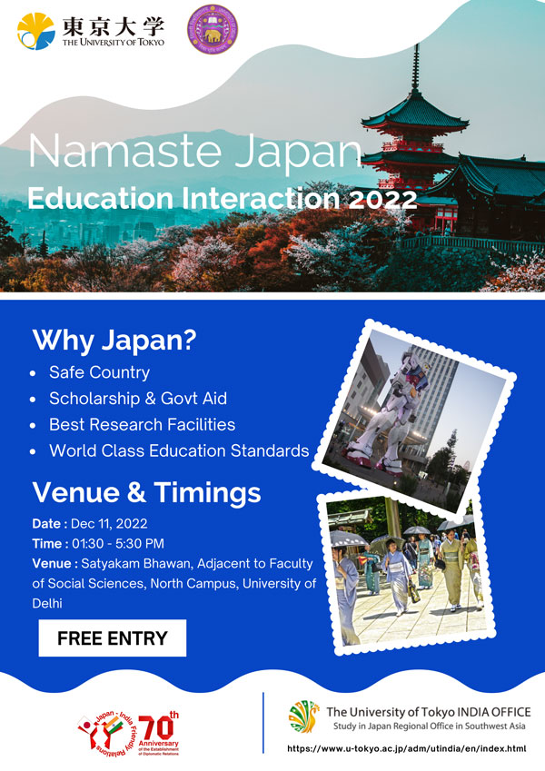 Namaste Japan - Japan Education Fair