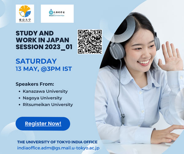 Study and Work in Japan Session 2023 - 1