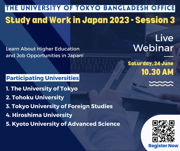 Study and Work in Japan Session 2023 - 3
