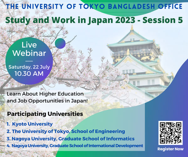 Study and Work in Japan Session 2023 - 5