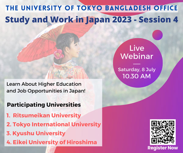 Study and Work in Japan Session 2023 - 4