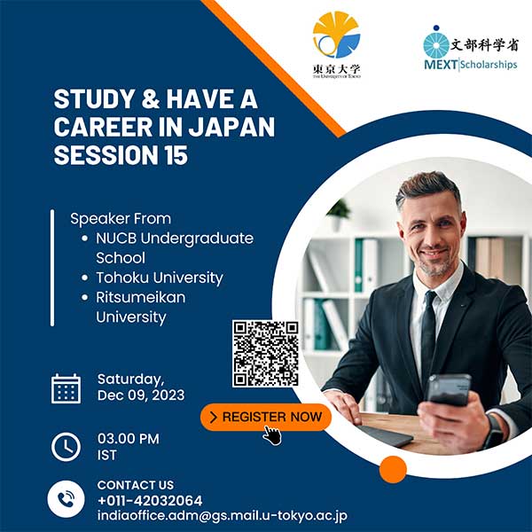 Study and Work in Japan Session 2023 - 15