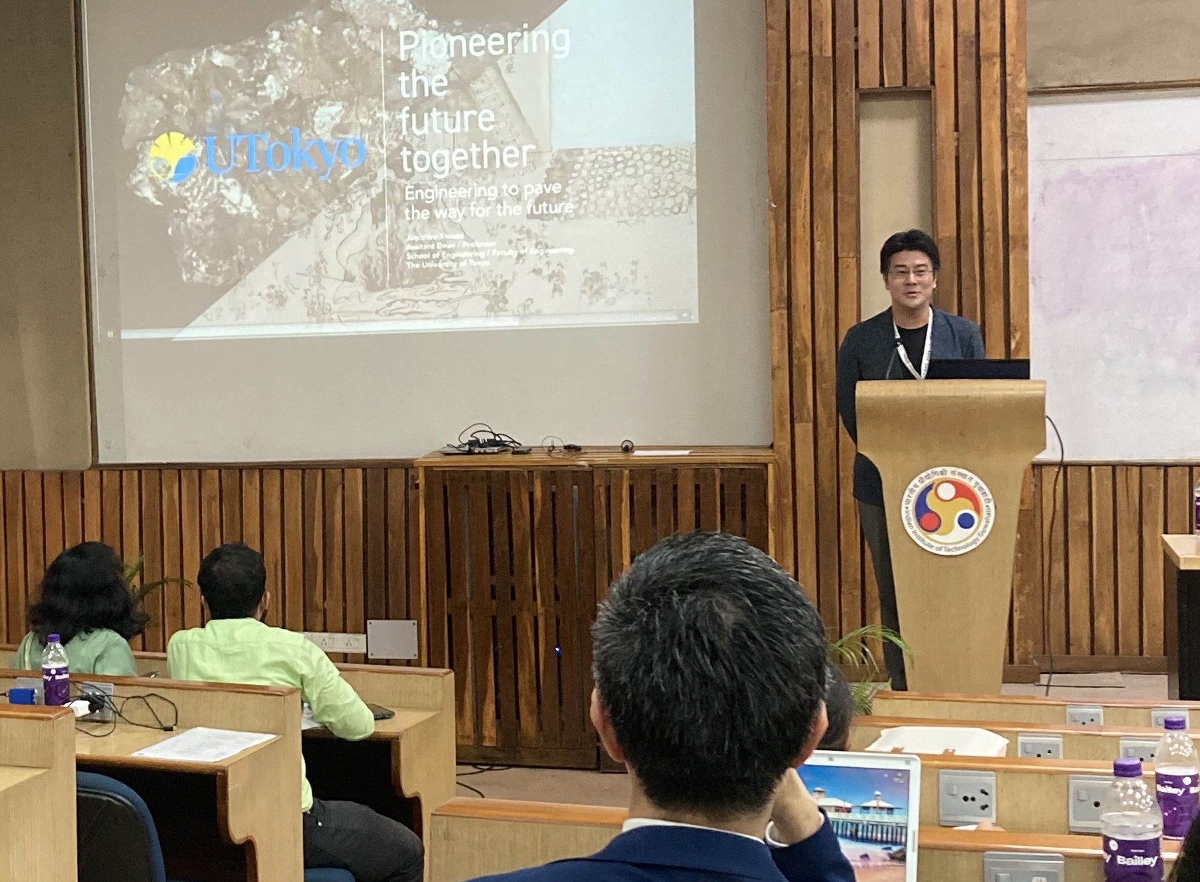 S&T,E Seminar_02