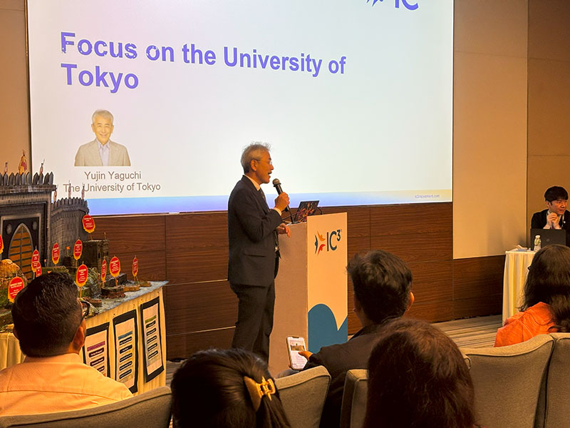UTokyo presented its initiatives to promote the enrollment of students from South Asia and highlighted the opportunities of studying in Japan.