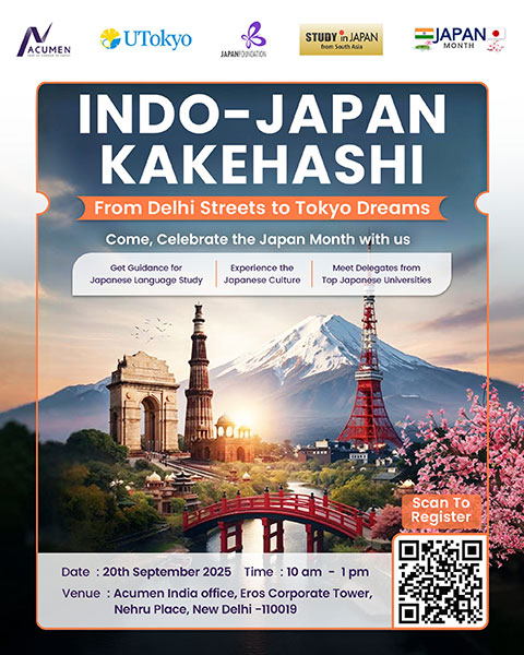 Official flyer for the 'Indo-Japan KAKEHASHI' event.