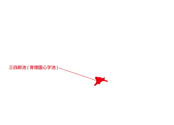 本郷地区キャンパス(三四郎池(育徳園心字池))