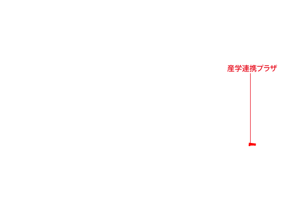 本郷地区キャンパス(産学連携プラザ)