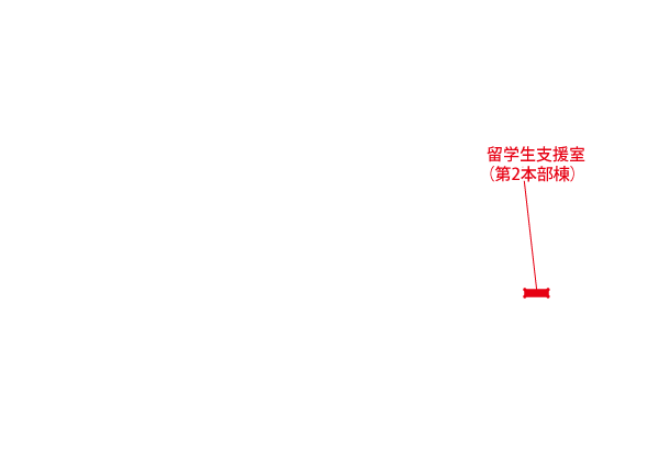 本郷地区キャンパス(留学生支援室(第2本部棟))