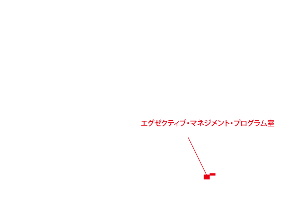 本郷地区キャンパス(エグゼクティブ・マネジメント・プログラム室)