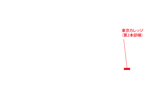 本郷地区キャンパス(東京カレッジ(第2本部棟))